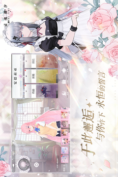 灵魂潮汐