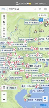 兰图绘