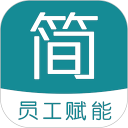 简赞