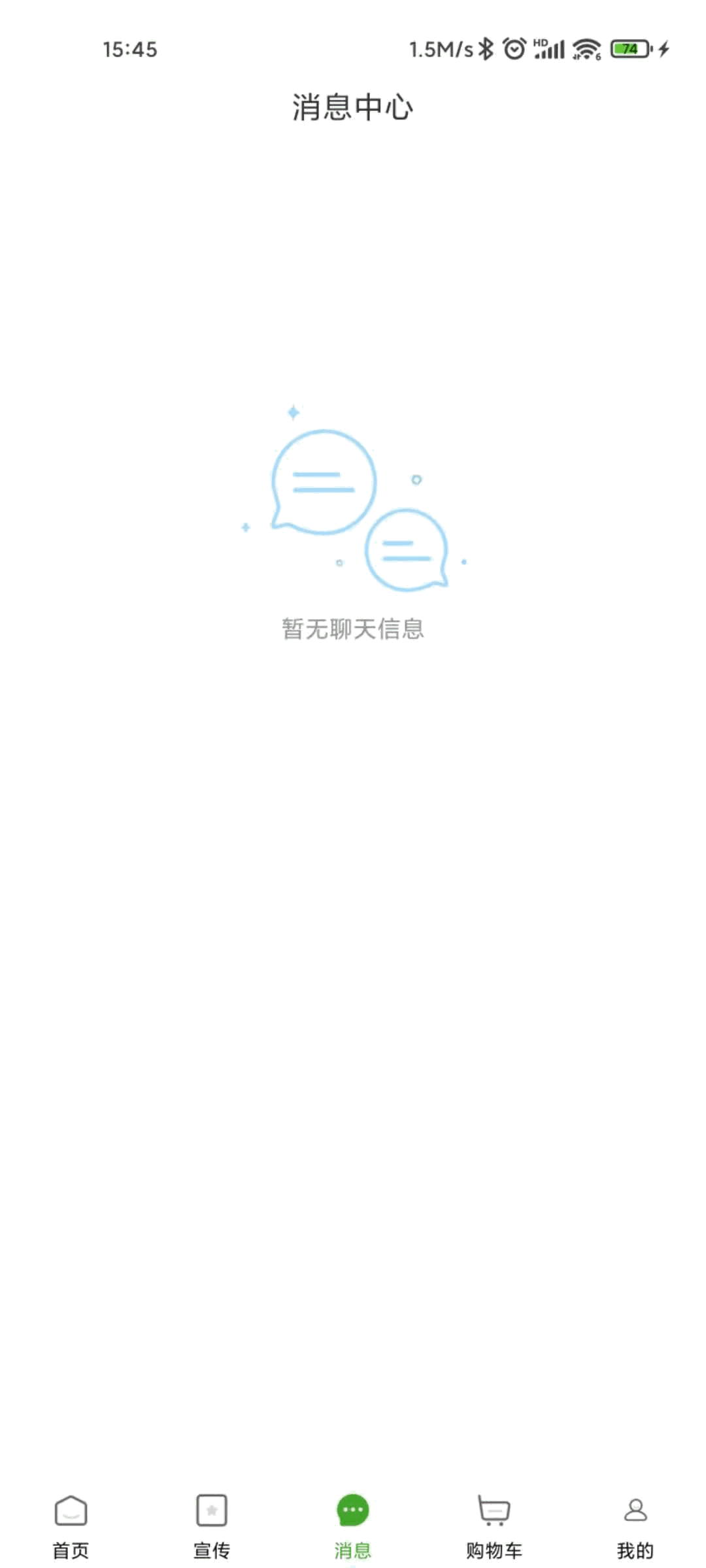 妈妈在线